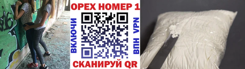 Cocaine VHQ  hydra tor  Холмск 