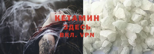mix Абинск