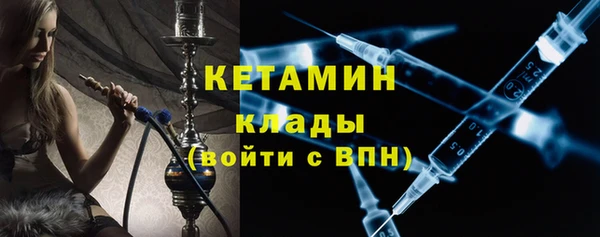 mix Абинск