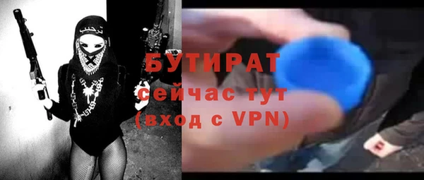 mix Абинск