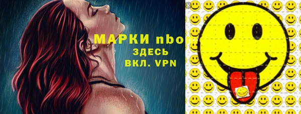 mix Абинск