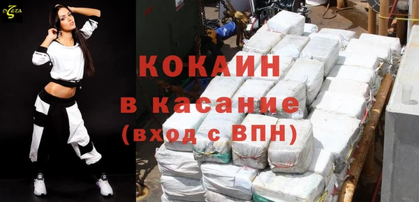 mix Абинск