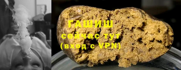 mix Абинск