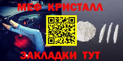 ECSTASY Обнинск