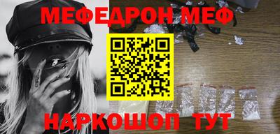 шишки Обь