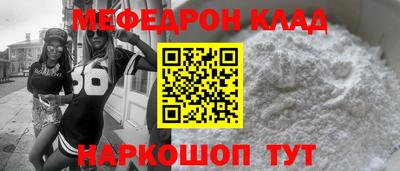 ECSTASY Обнинск