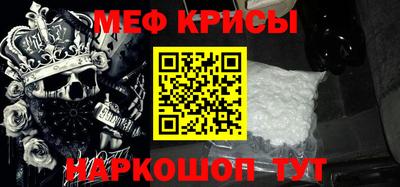 шишки Обь