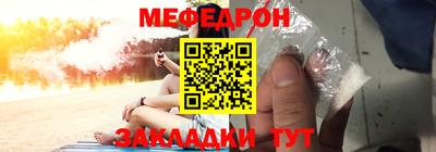 ECSTASY Обнинск