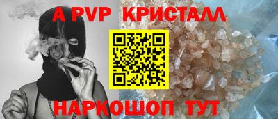 ECSTASY Обнинск