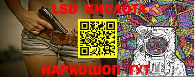 ECSTASY Обнинск