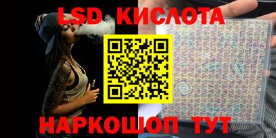 ECSTASY Обнинск