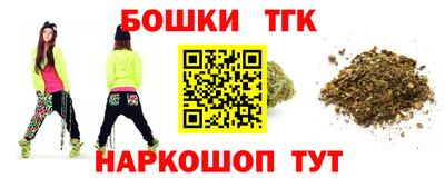 ECSTASY Обнинск