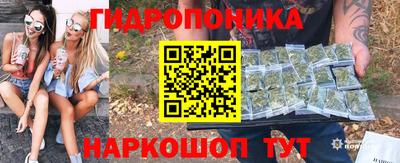 ECSTASY Обнинск