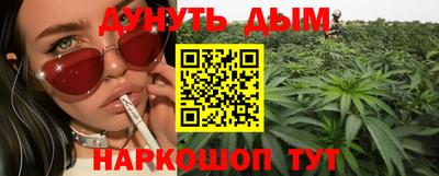 ECSTASY Обнинск