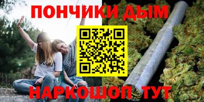 ECSTASY Обнинск