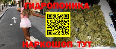 бутират Нягань