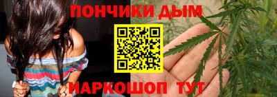 бутират Нягань