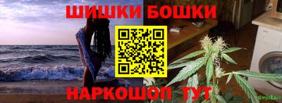 бутират Нягань