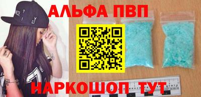 бутират Нягань