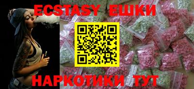 бутират Нягань