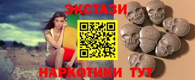 бутират Нягань