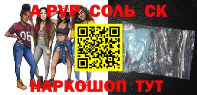 бутират Нягань