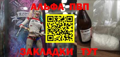бутират Нягань