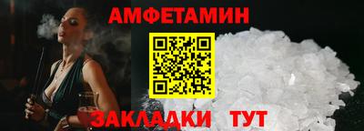 ECSTASY Обнинск