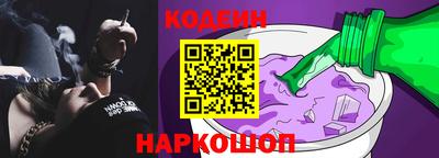 бутират Нягань