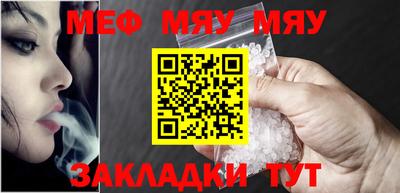 ECSTASY Обнинск