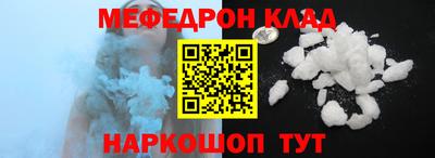 бутират Нягань