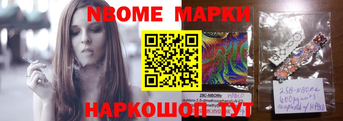 LSD-25 экстази кислота  Вход с VPN  Холмск  Лсд 25 экстази кислота 