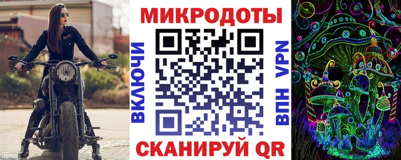 Галлюциногенные грибы Magic Shrooms  как найти   Холмск 